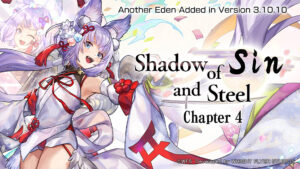 Another Eden: The Cat Beyond Time and Space adds chapter 4 in new update